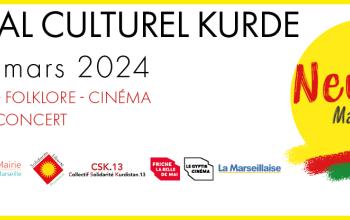NEWROZ édition 2024  !